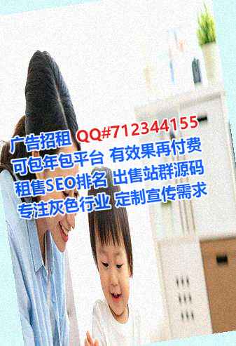 莱芜卵妹汽车维修事务所